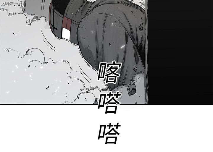第52章：留下一臂23