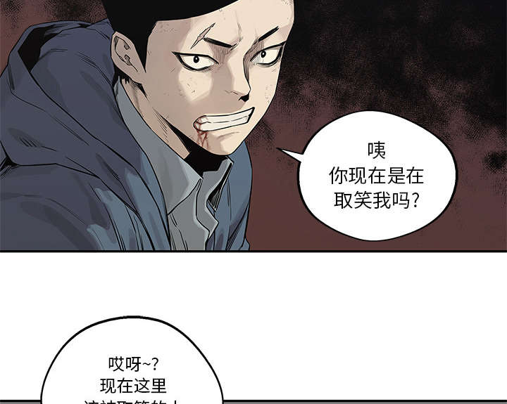 第86章：认输30