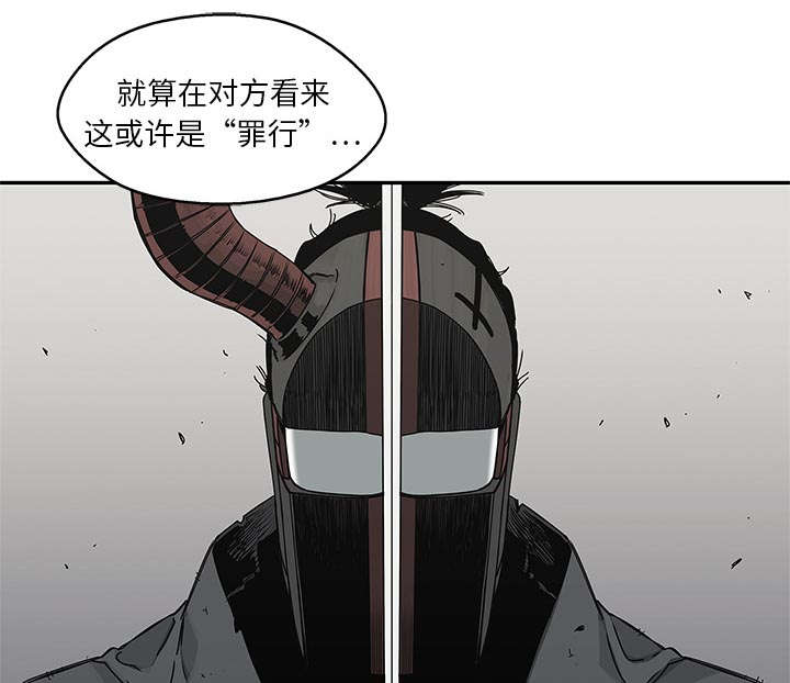第45章：各自角色46