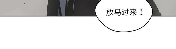 第24章：不合格27