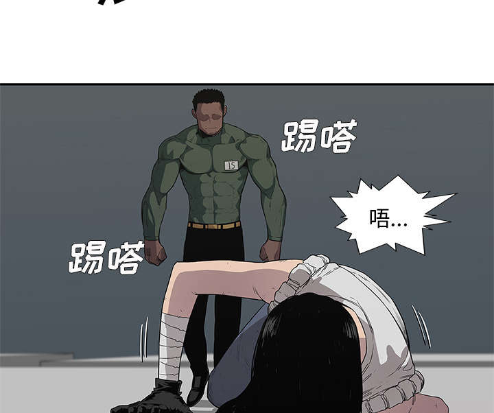 第76章：参加考试41