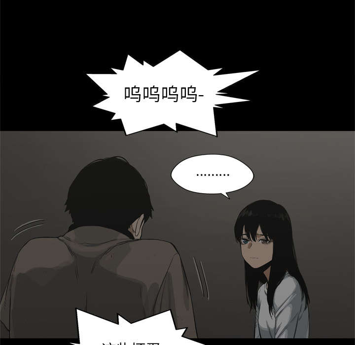 第36章：所在49