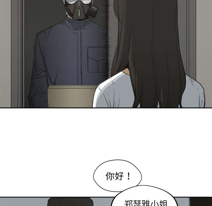 第11章：炸弹6