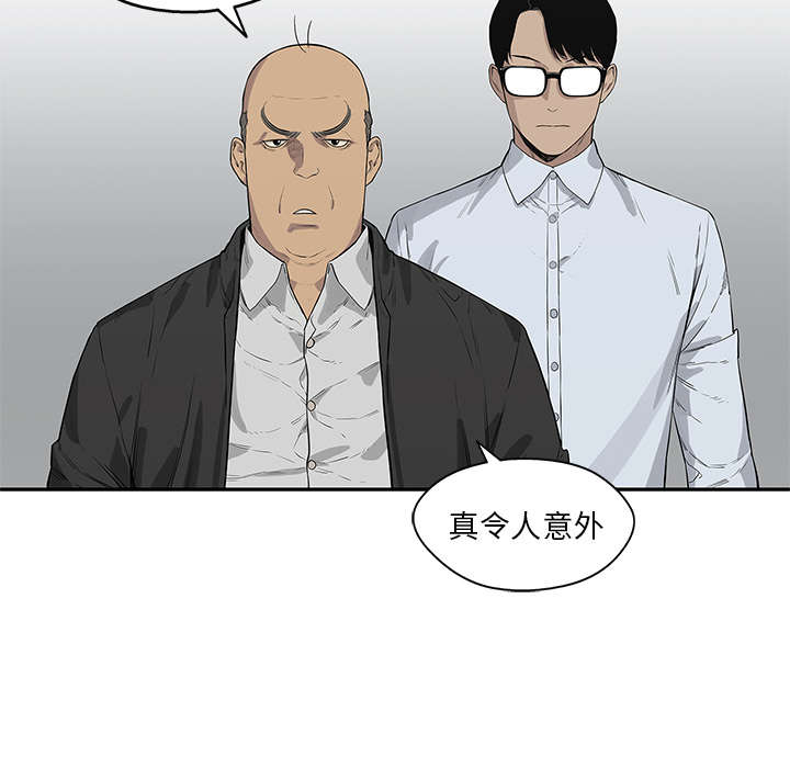 第90章：毅力26