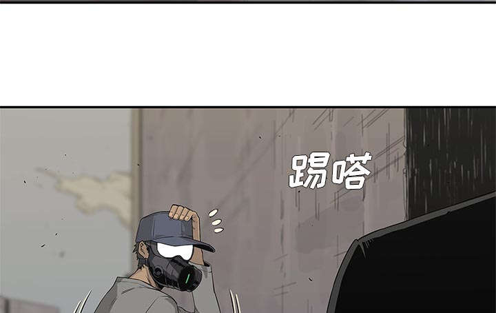 第65章：另一堵墙52