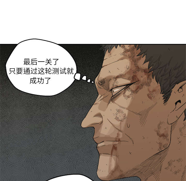 第19章：最终测试11