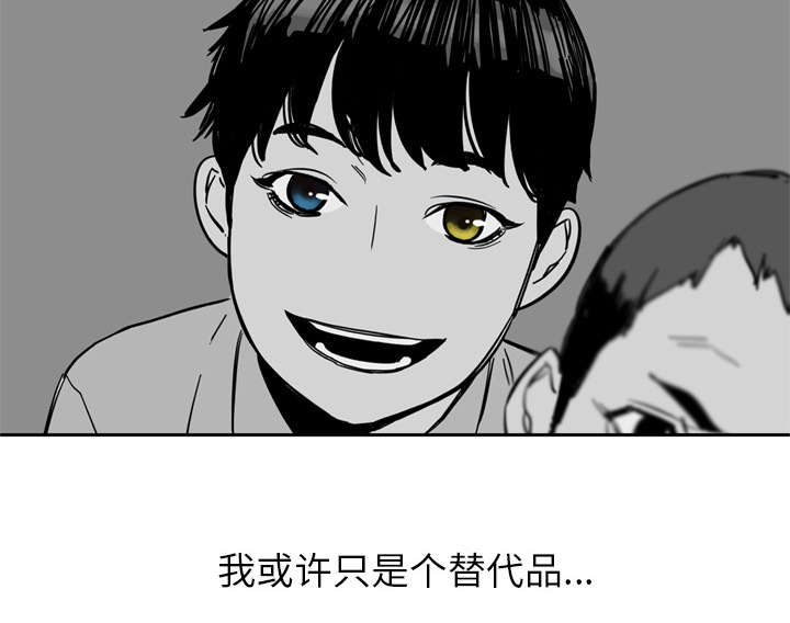第15章：一起生活44