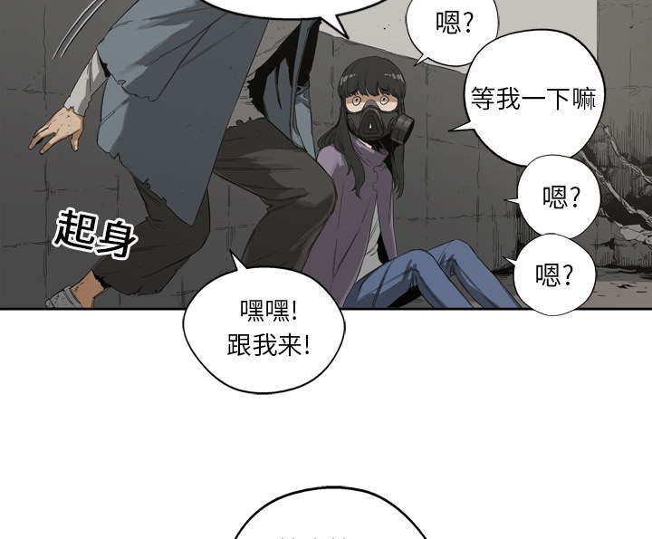 第5章：地下拳击场9
