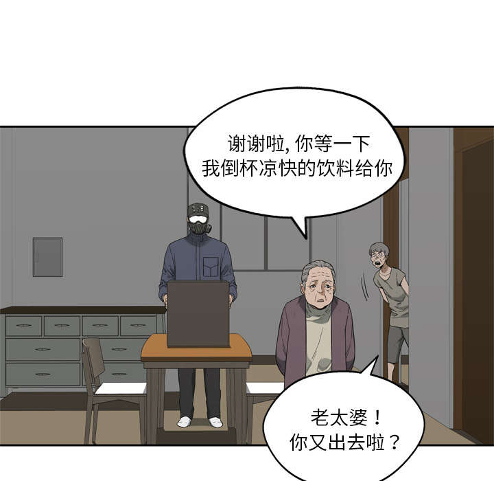 第22章：向往天空31