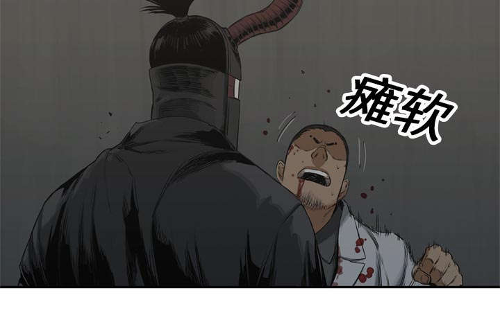 第39章：进入5