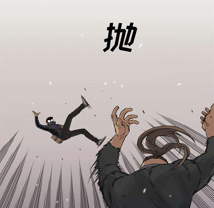 第61章：私心40