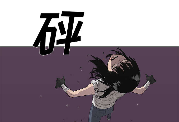 第77章：还没结束48