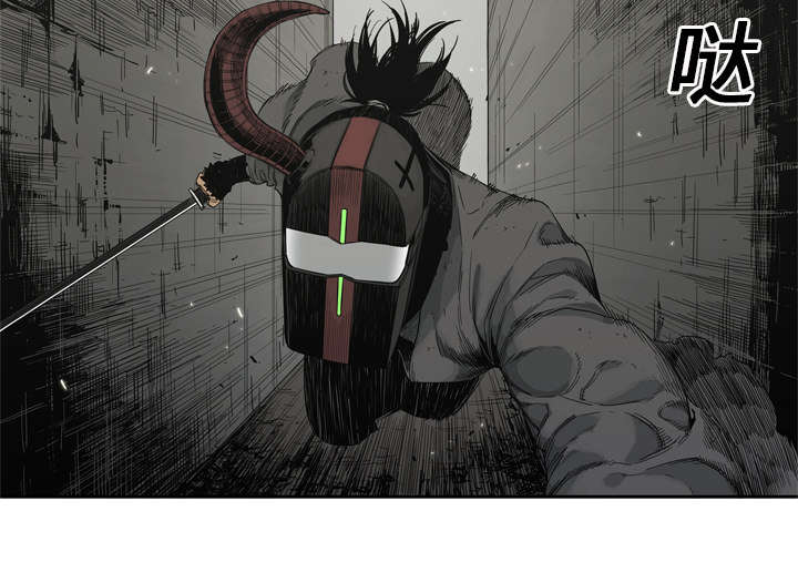 第29章：逃脱29