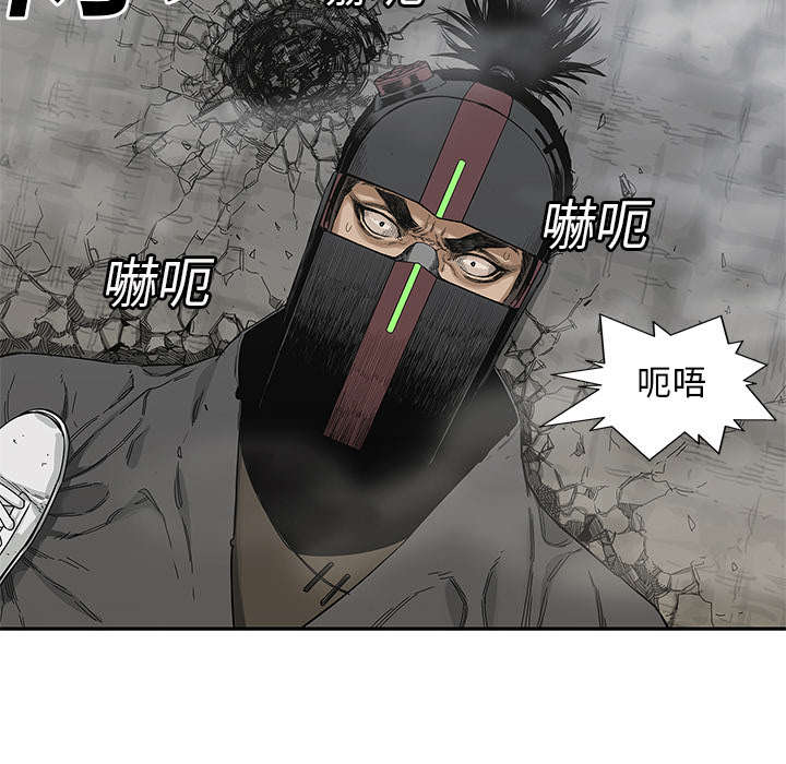 第50章：找到46