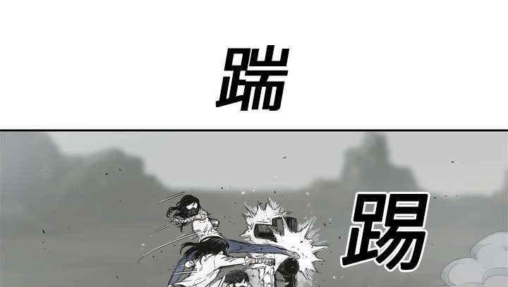 第33章：怀疑29