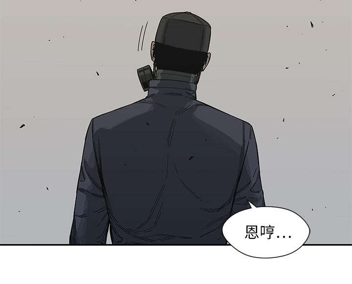 第45章：各自角色24
