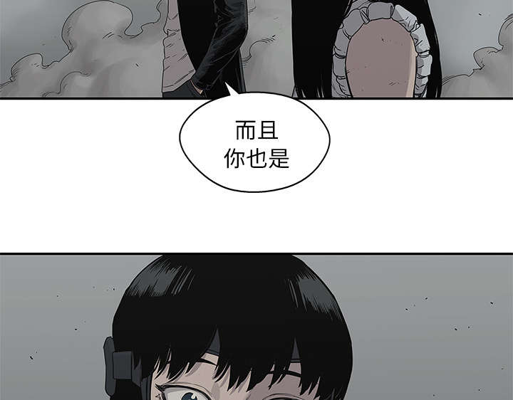 第73章：身体准备好了49