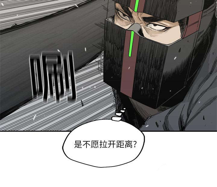 第42章：好好比一场61