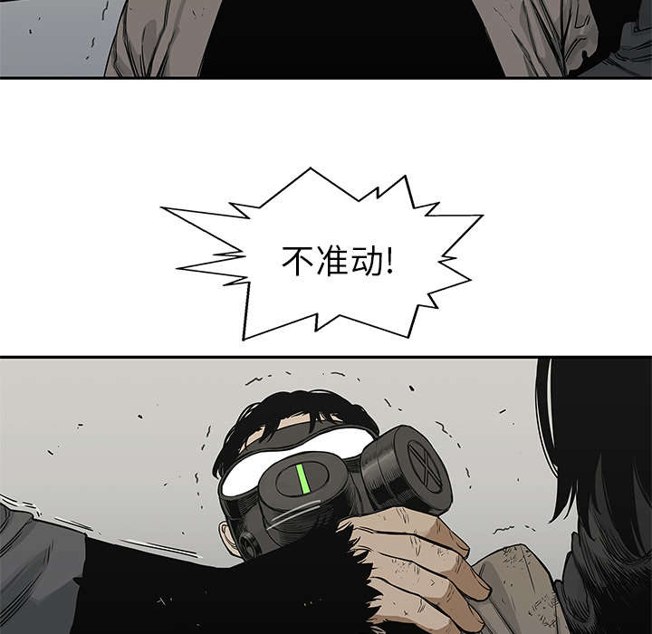 第53章：顶点6