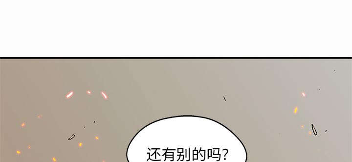 第63章：快放手30