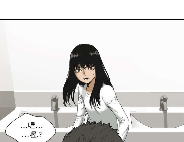第28章：打斗49