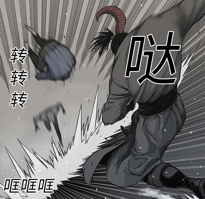 第50章：找到29