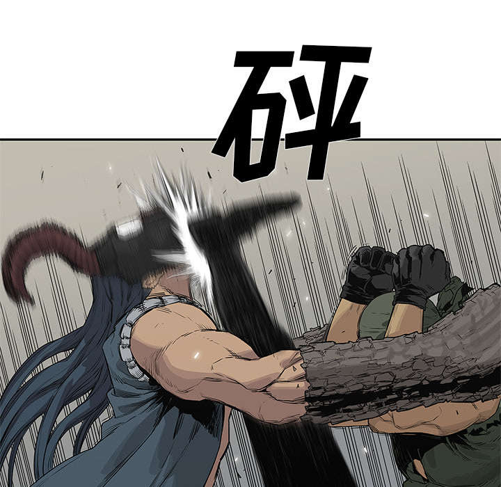 第83章：另一个强者0