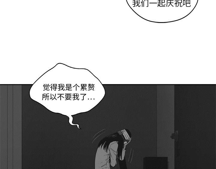 第34章：寻找58