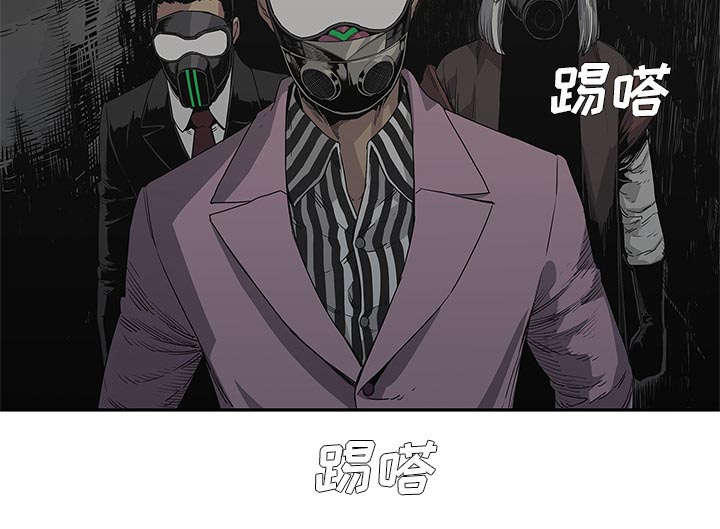 第68章：矿山的受害者5