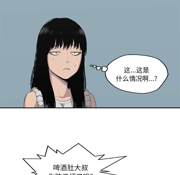 第74章：不战而生25