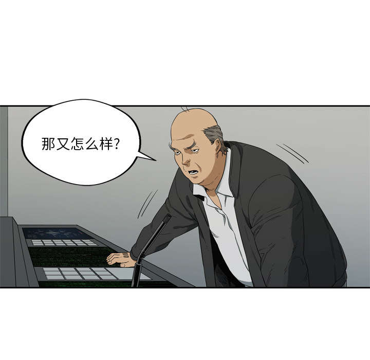 第19章：最终测试28