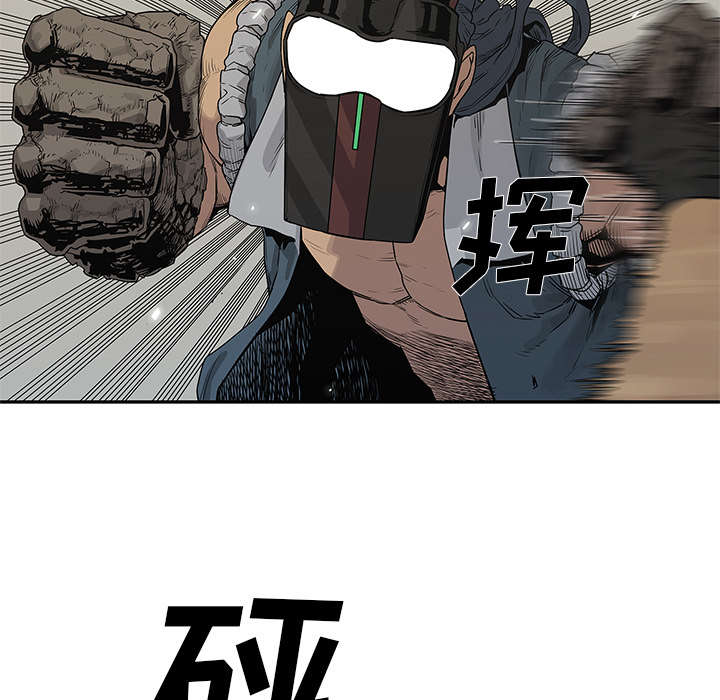 第82章：第三轮41
