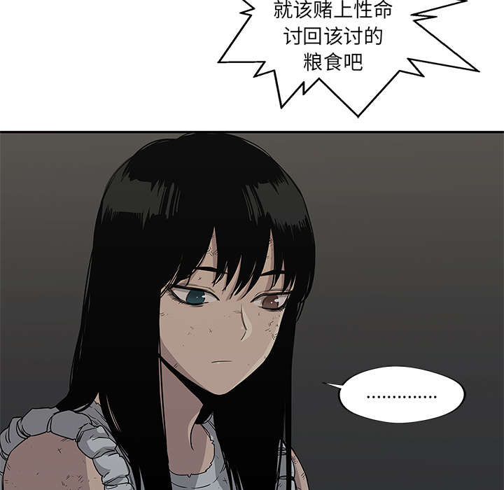 第60章：试试看15