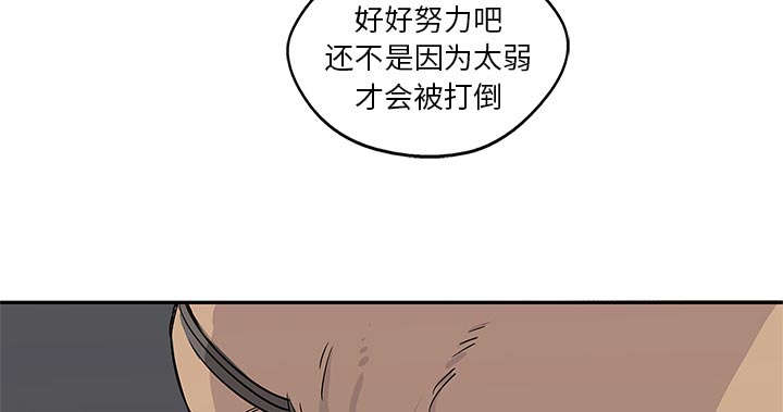 第60章：试试看38