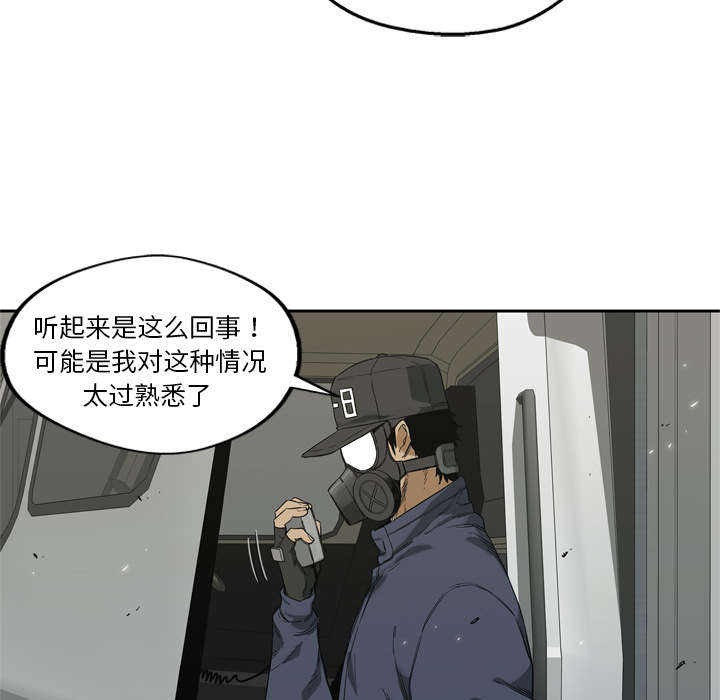 第13章：不拖后腿56