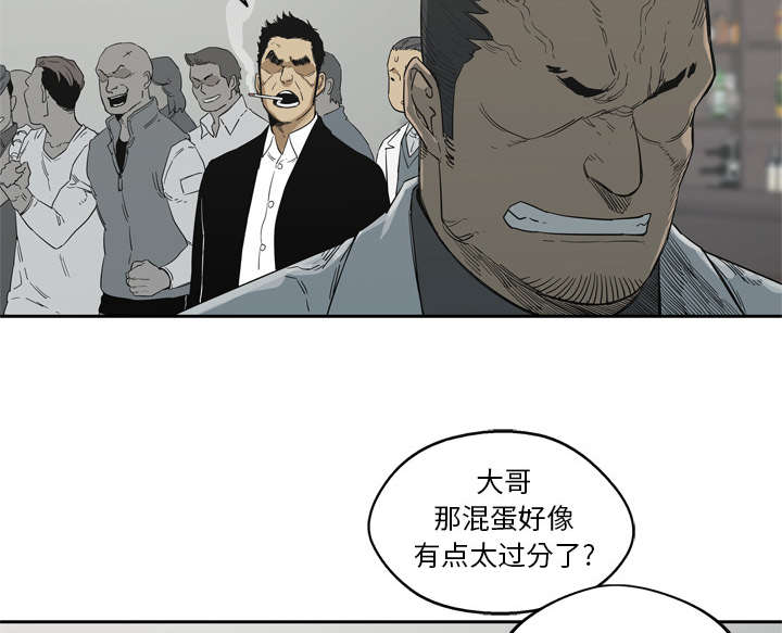 第27章：还活着9