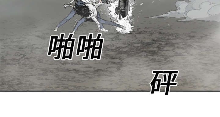 第33章：怀疑30