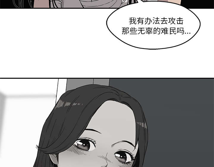 第72章：紧张39