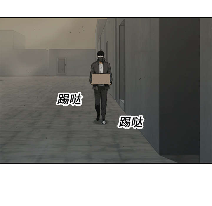 第33章：怀疑3