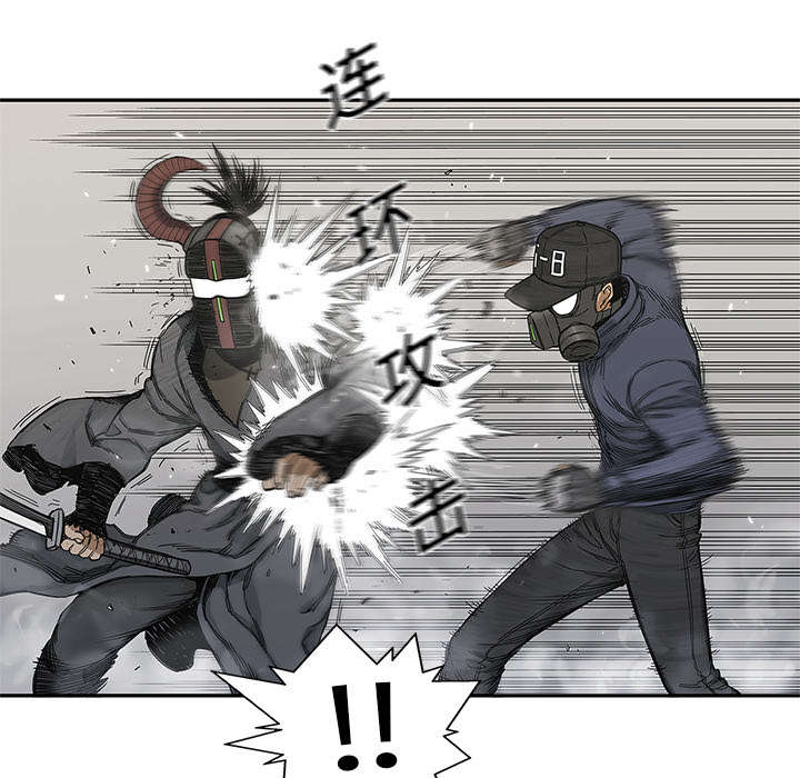 第46章：强者39
