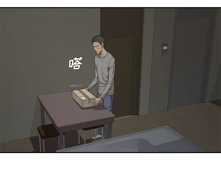 第75章：辞职17