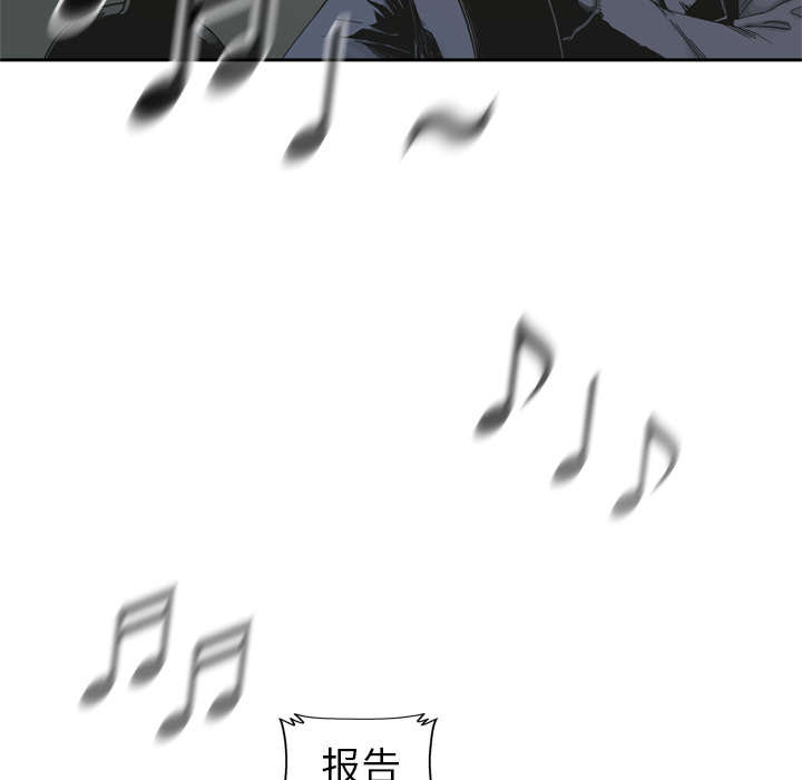 第26章：遇上20