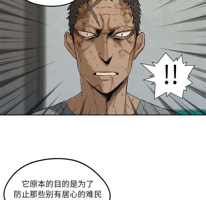 第18章：晋级58