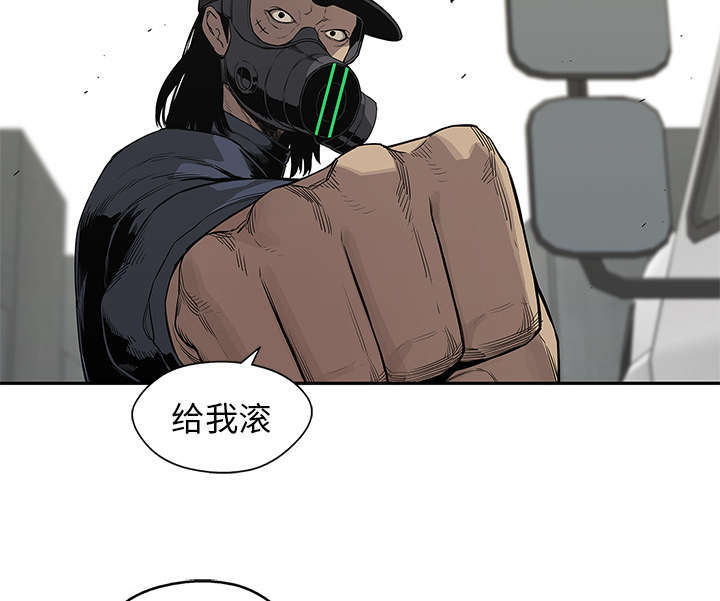 第70章：抓不到23