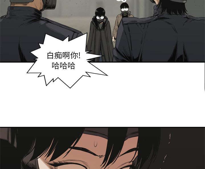 第38章：寻找21