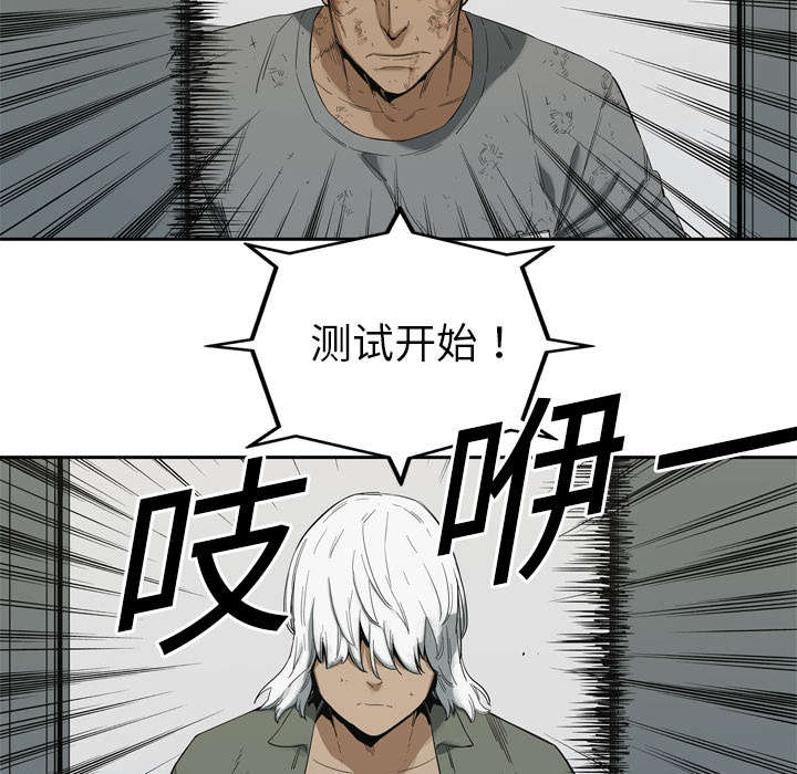第19章：最终测试13
