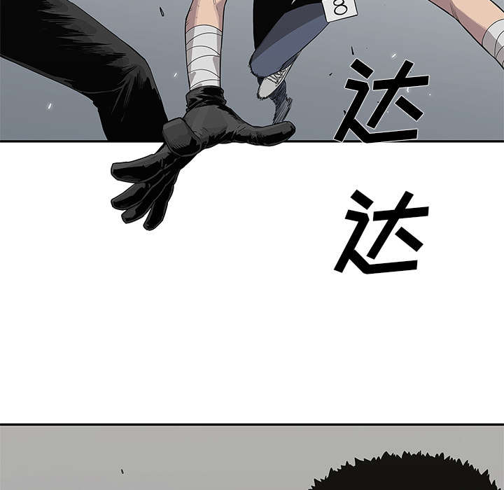 第78章：关注20