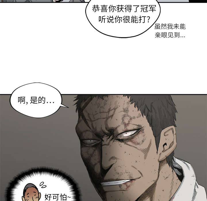 第12章：加班20