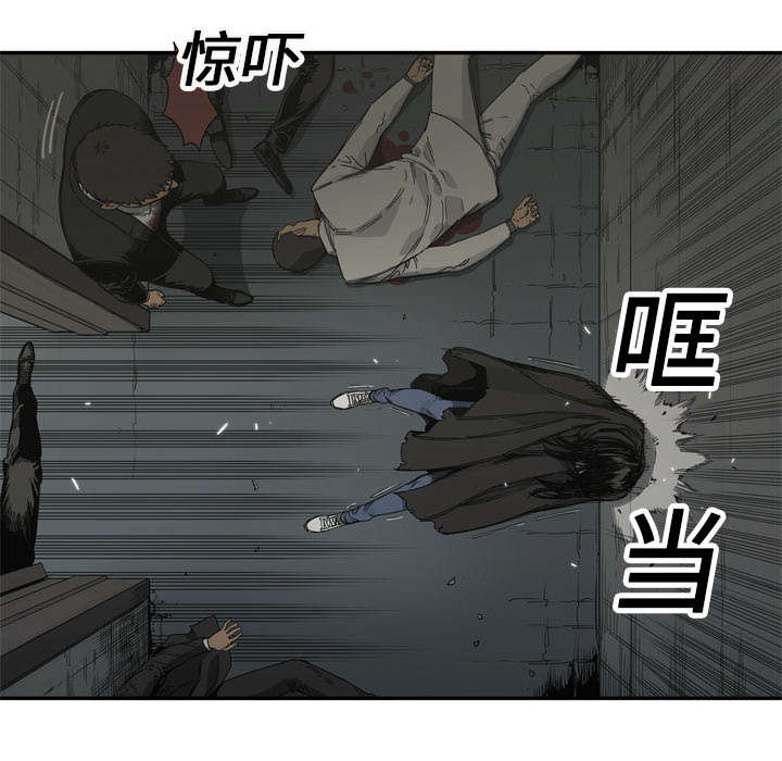 第41章：发现25