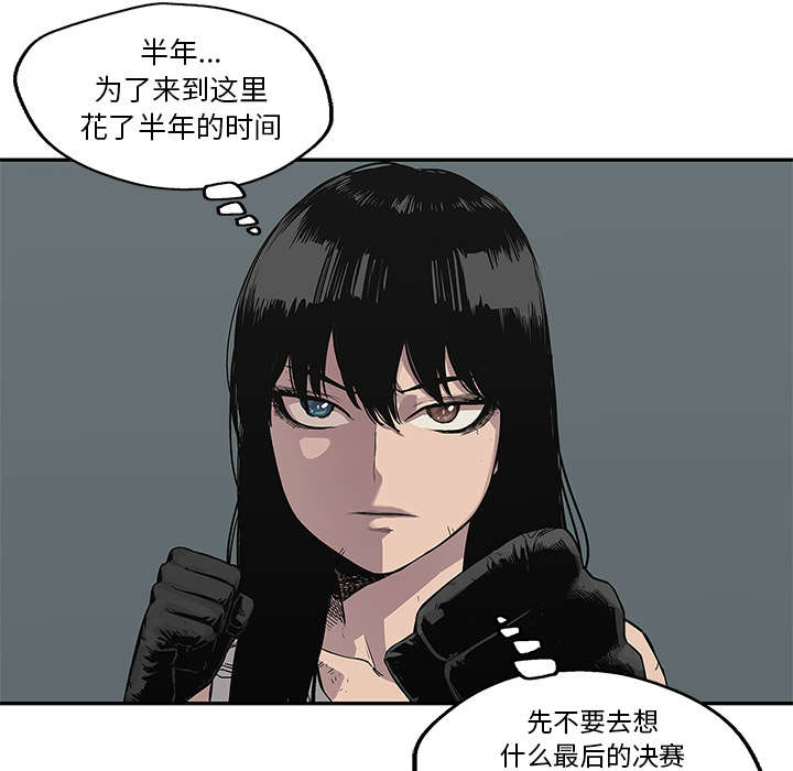 第75章：辞职65